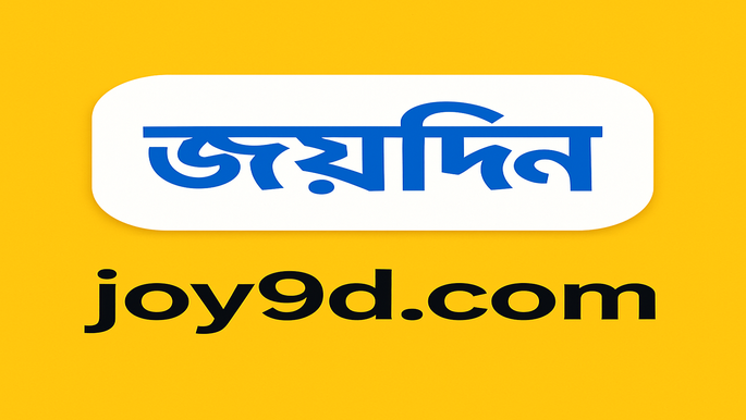 পদ্ধতি